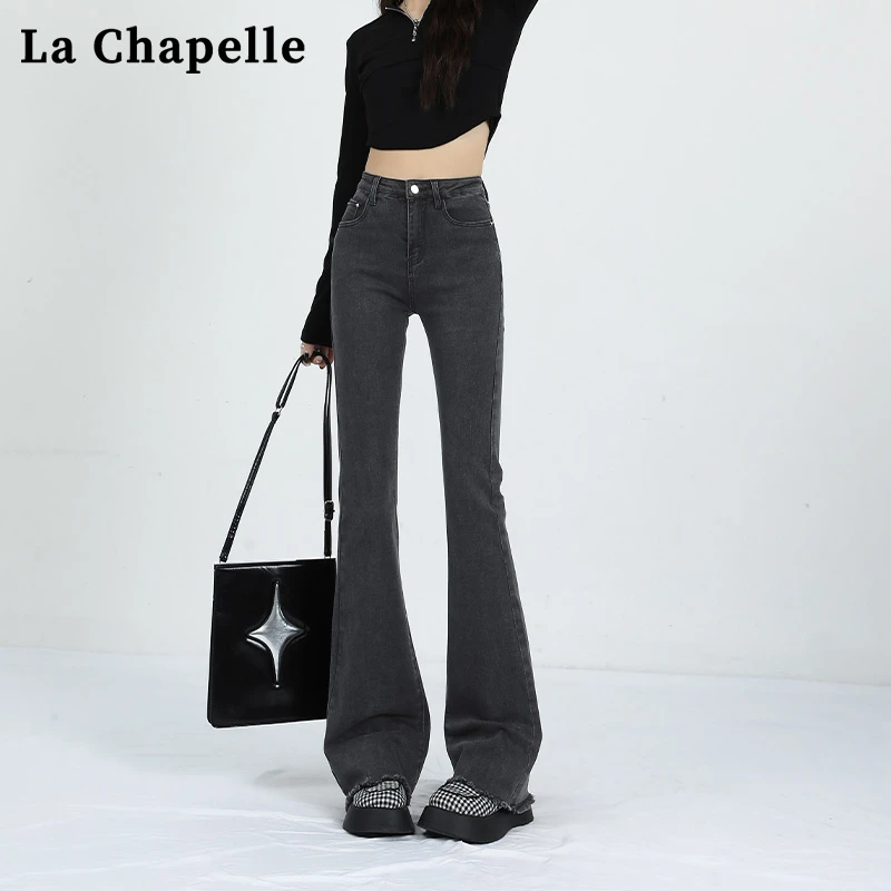 拉夏贝尔黑灰毛边微喇牛仔裤女高腰显瘦小个子气质微喇叭牛仔裤