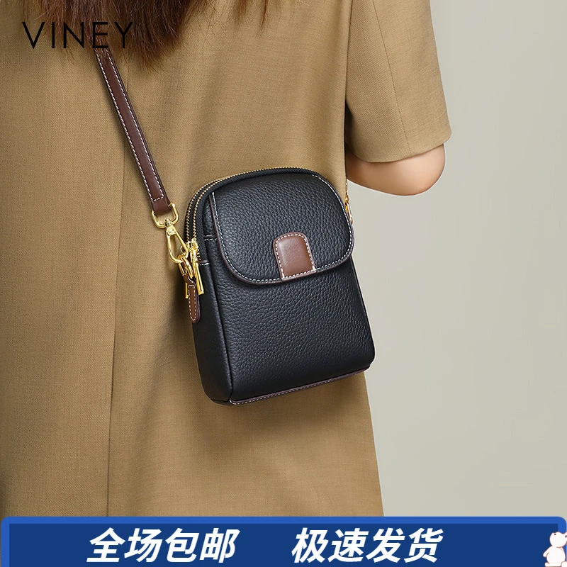 Viney真皮包包女包2025新款手机包斜挎小包生日礼物送女友送老婆