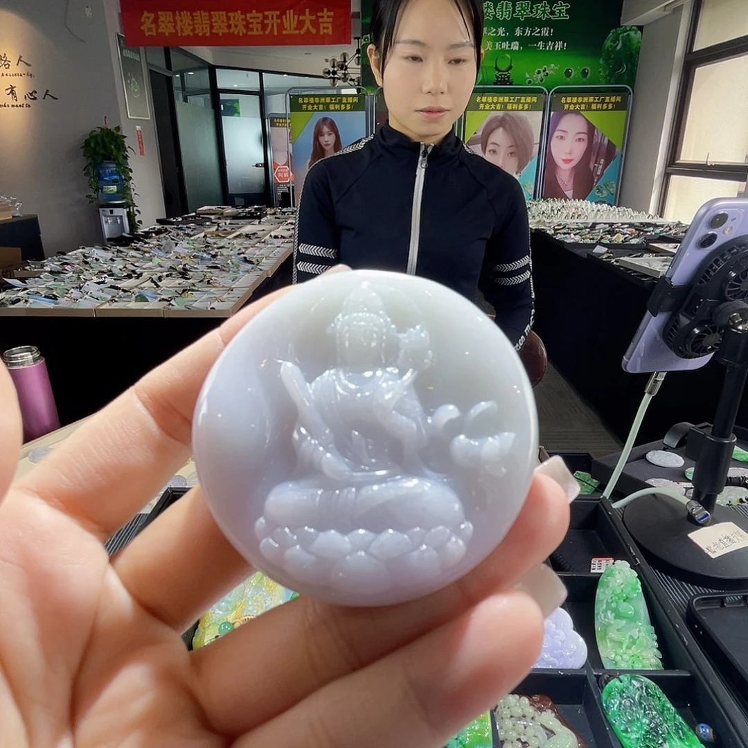 颈饰未镶嵌翡翠一