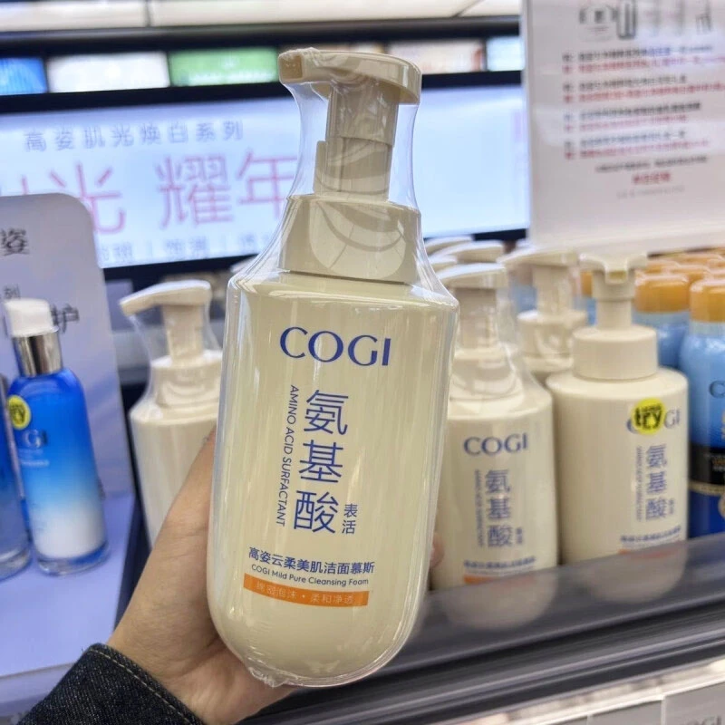 许昌超市代购高姿洗面奶氨基酸表活泡沫洁面慕斯温和清洁补水保湿
