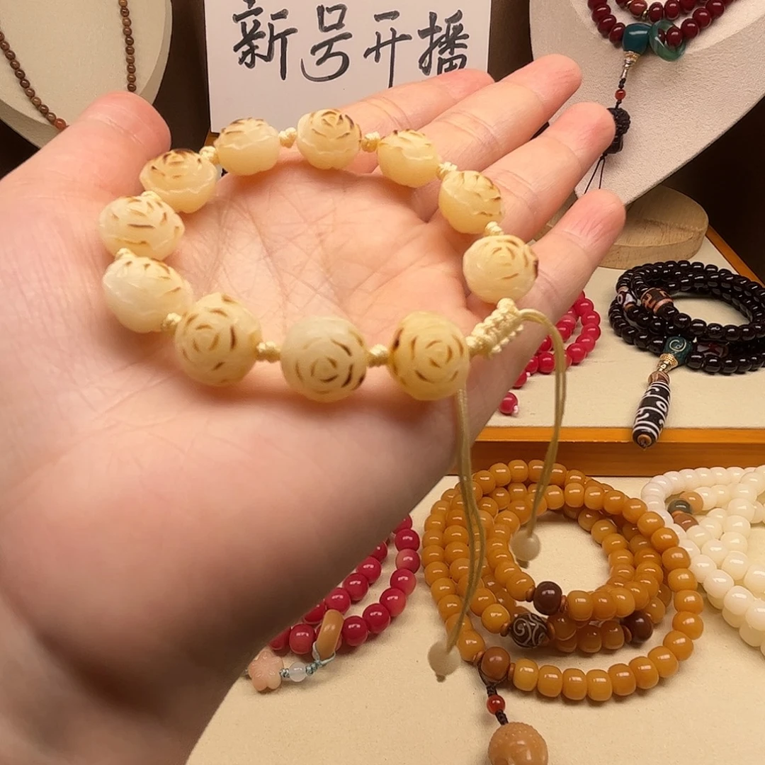 白玉菩提吊坠白玫瑰