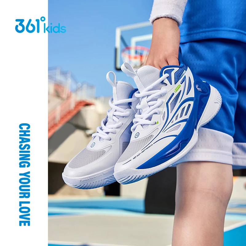 361°kids儿童男童2025年夏季篮球鞋透气防滑减震网面耐磨