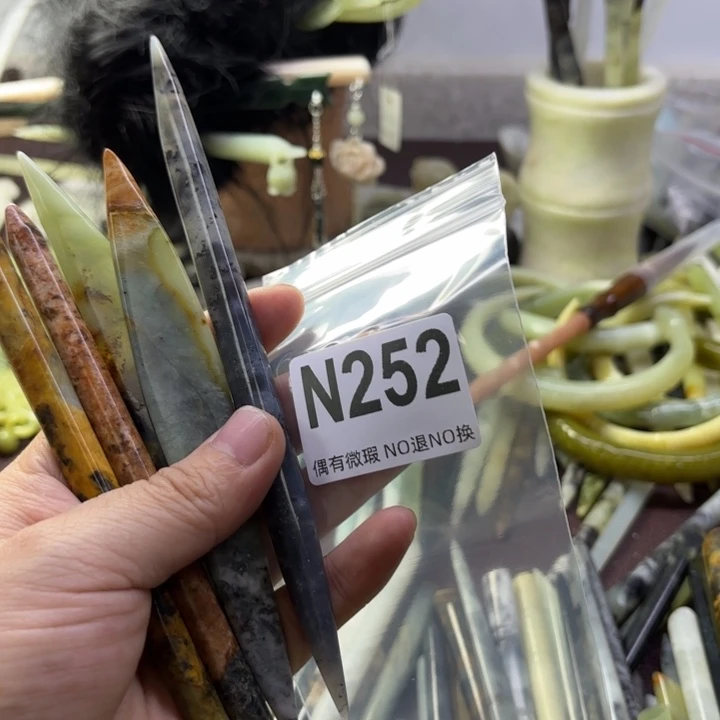 蛇纹石玉发饰合金傻*晴