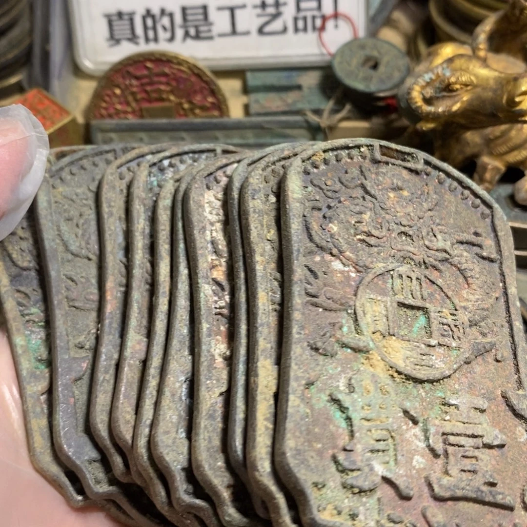 j***n铜现代工艺品学习币