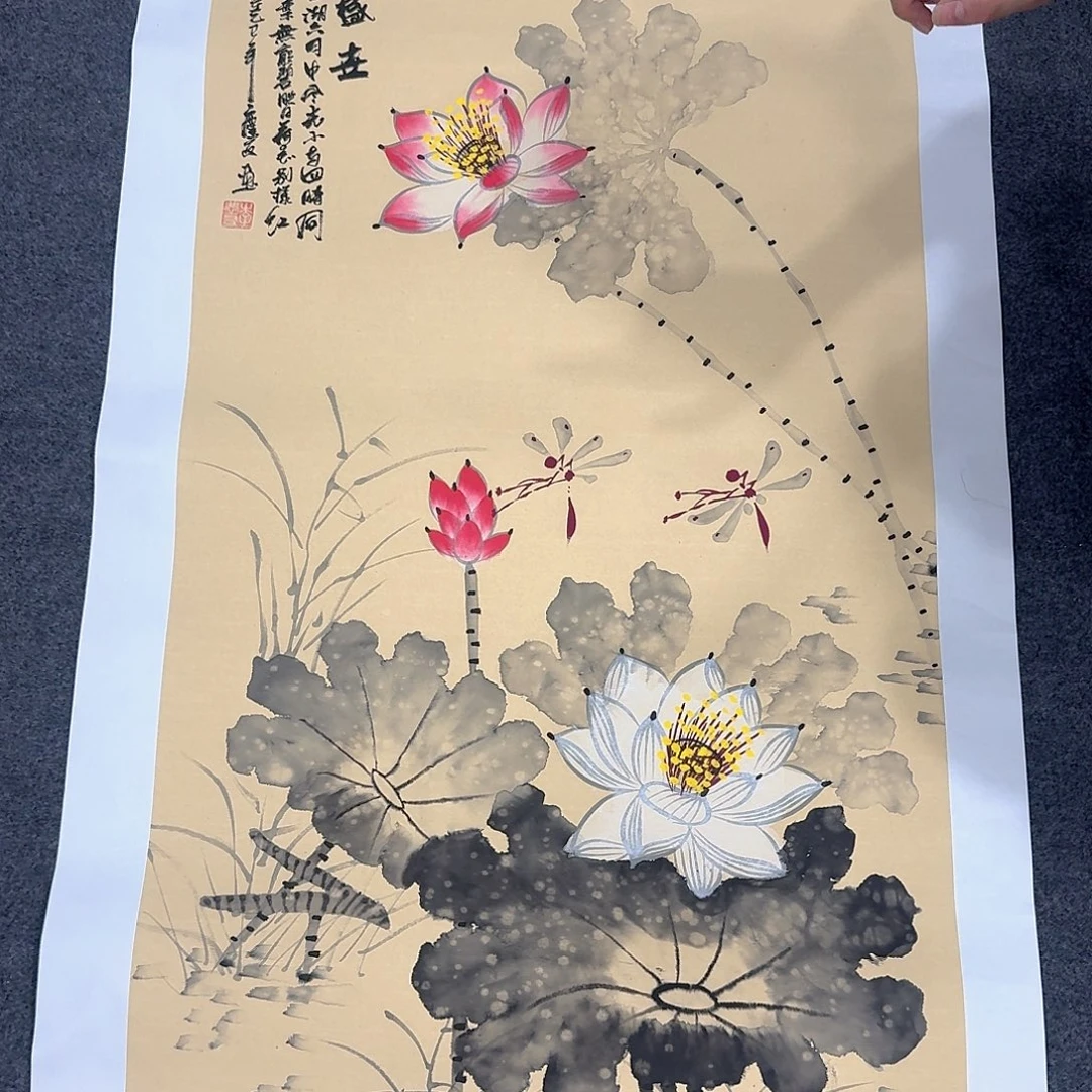 非常精美的一幅画