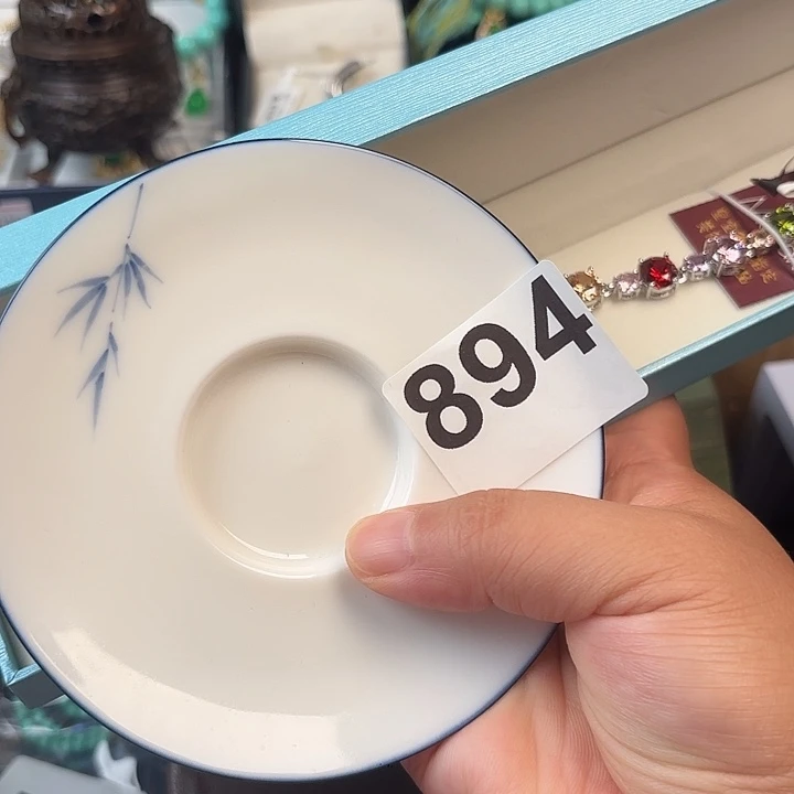 1110000。       连*儿