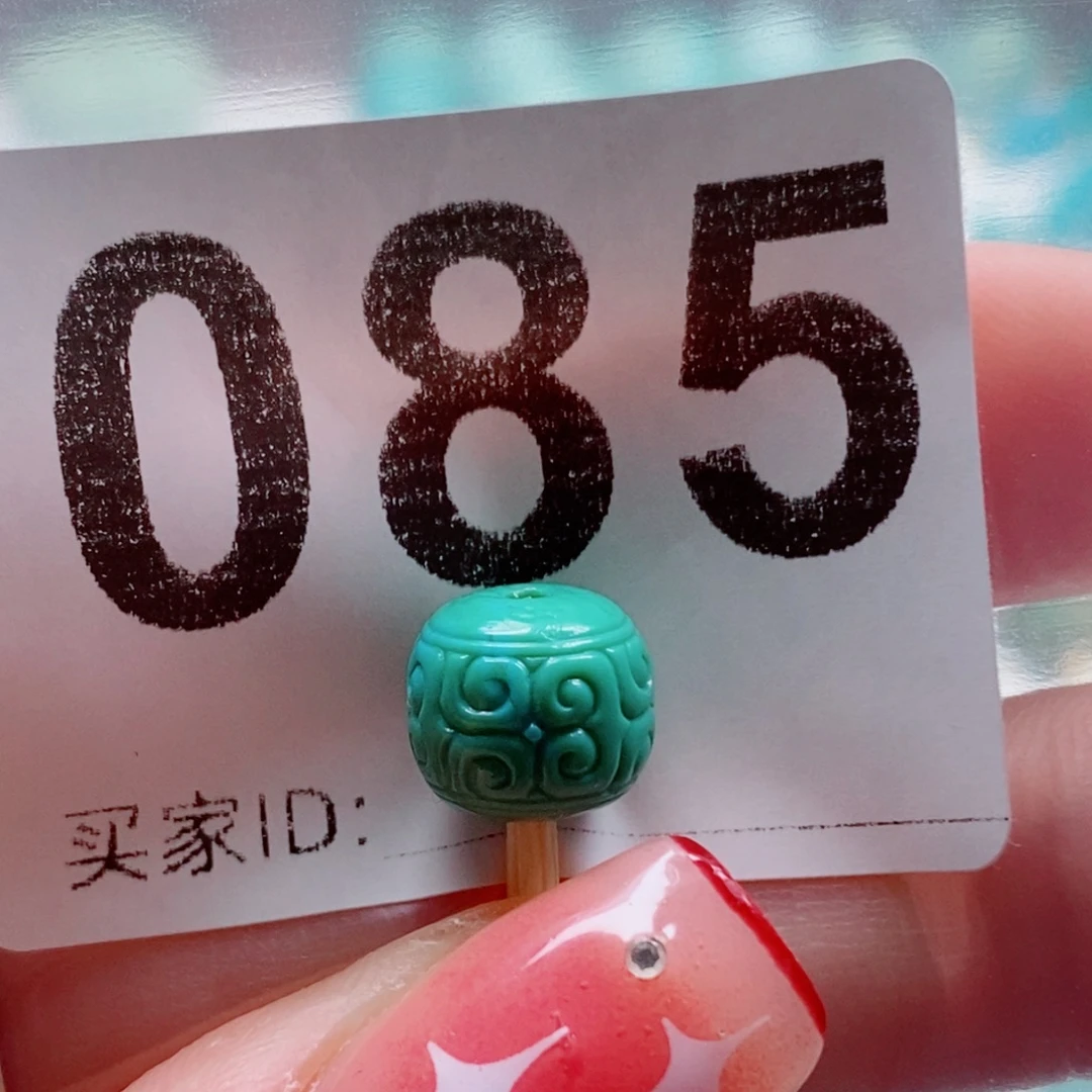 明***√未镶嵌绿松石珠宝奇石