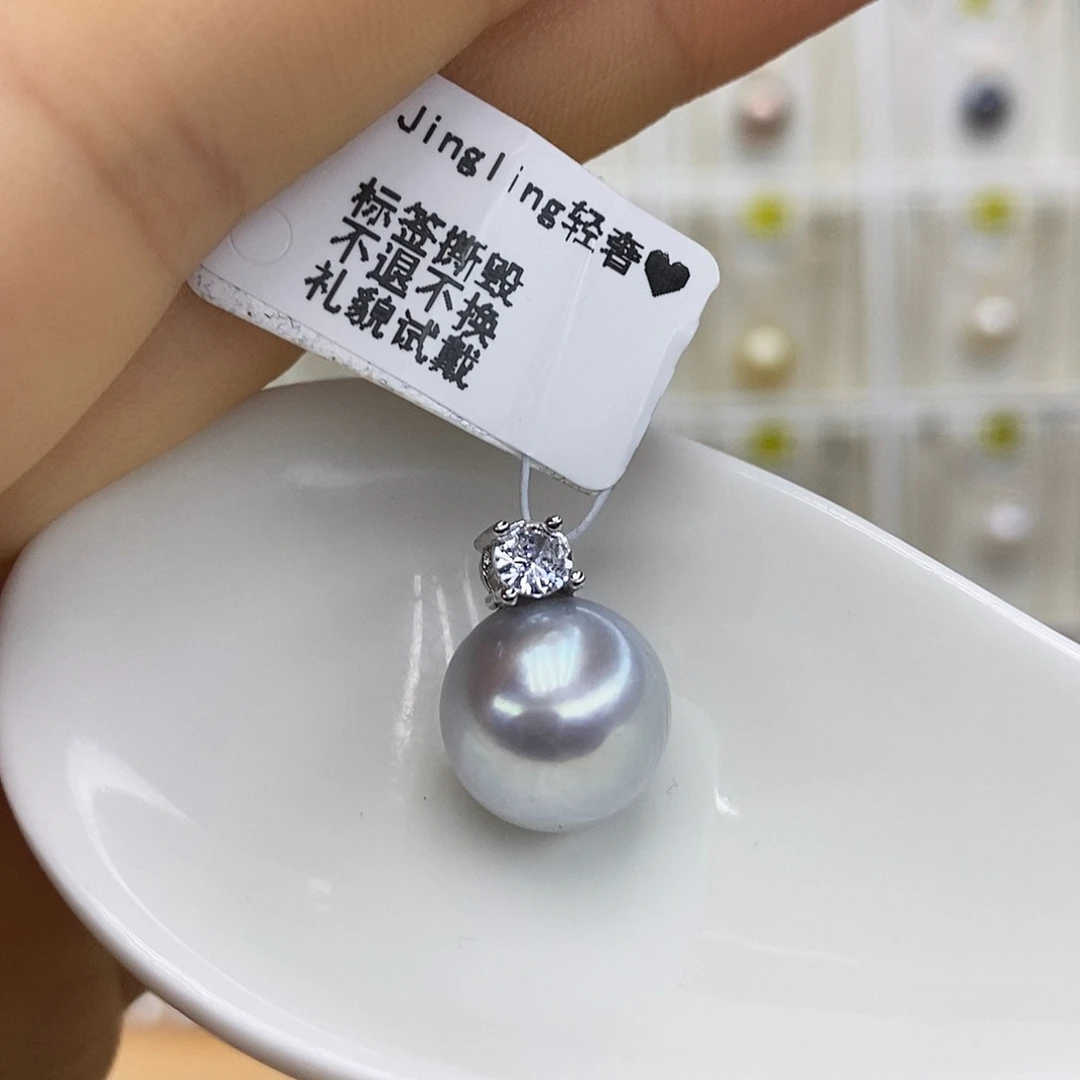 淡水珍珠吊坠(赠链)未镶嵌