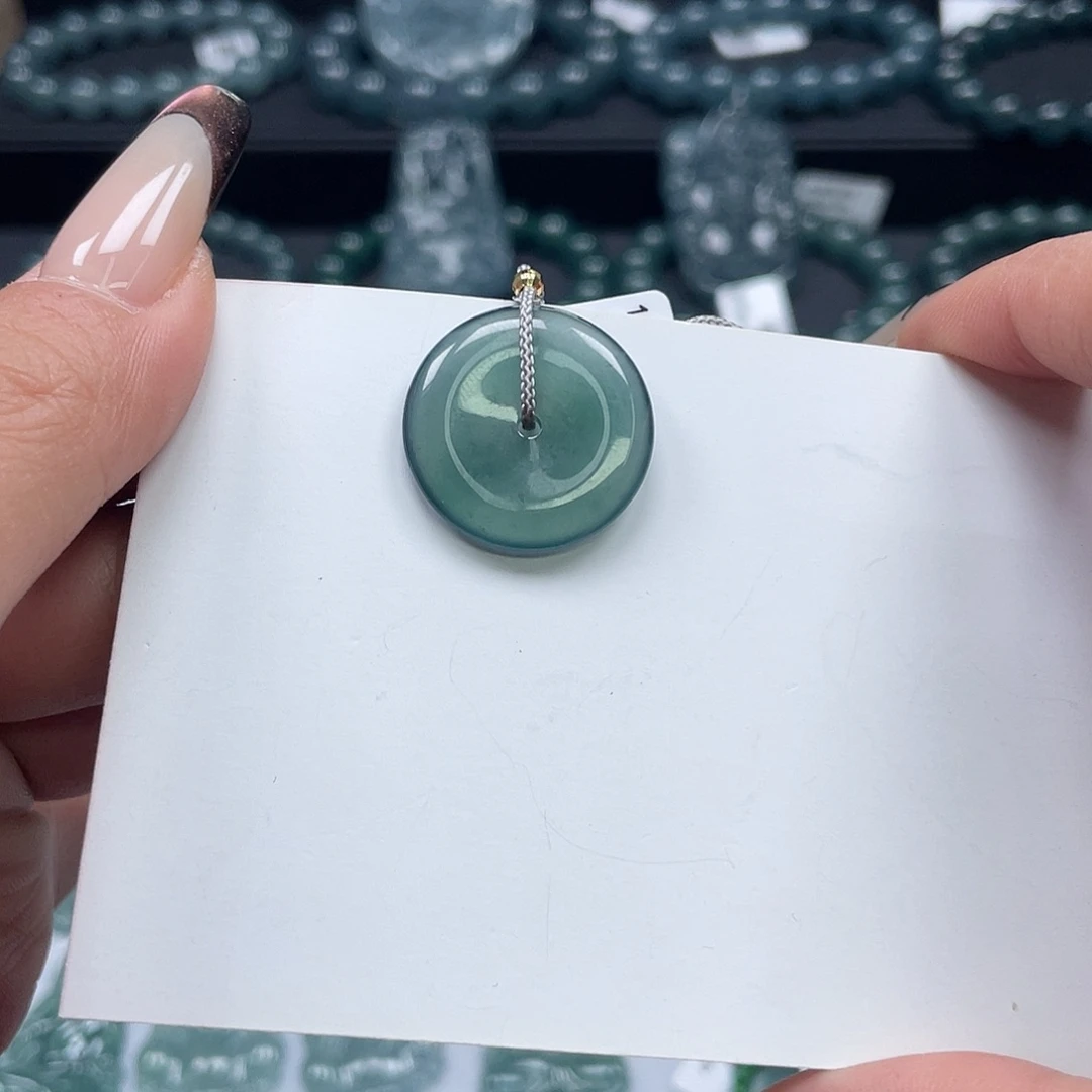 翡翠未镶嵌吊坠(赠链)