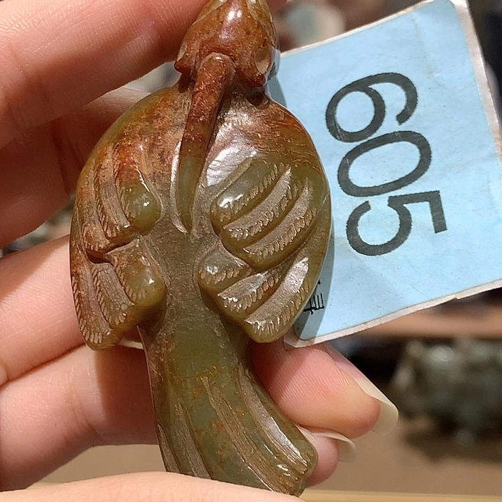 王***哥和田玉未镶嵌挂件