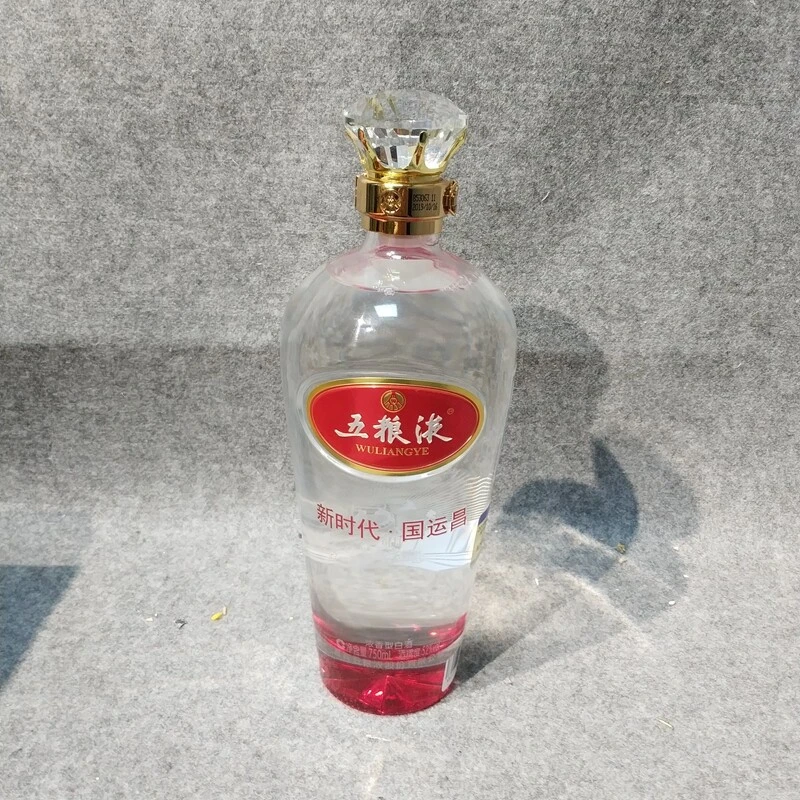 2019年五粮液新时代750ml52度-M25IL008699-04