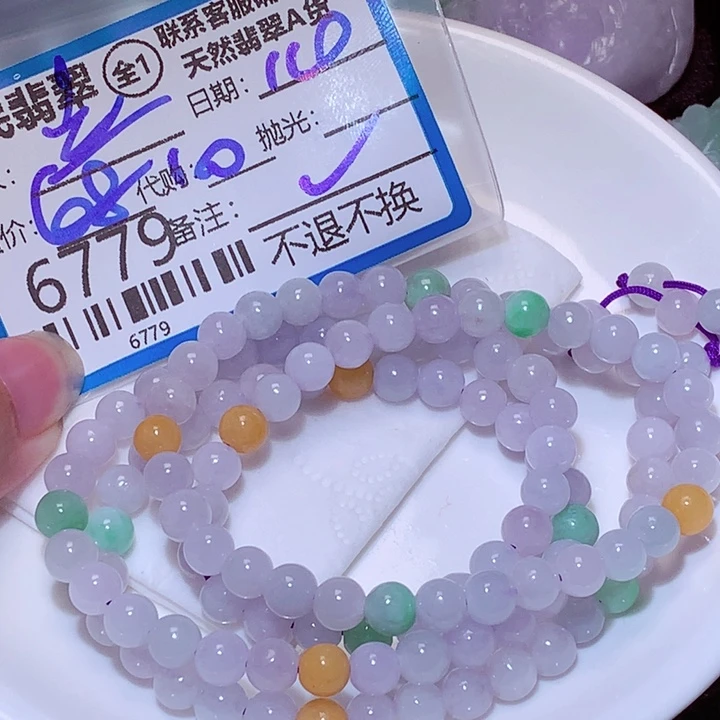 立***春翡翠未镶嵌颈饰个