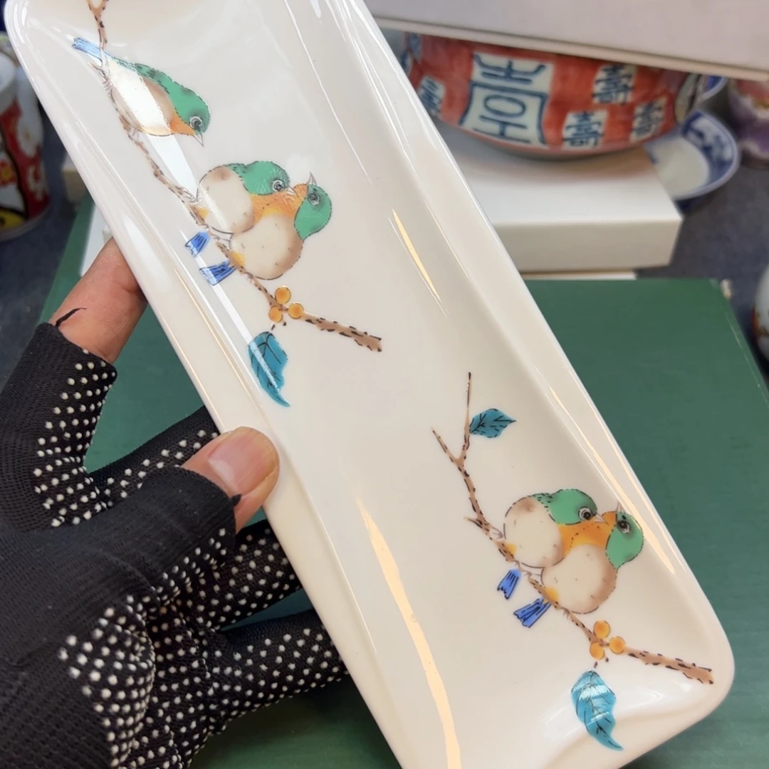 瓷器瓷器瓷器瓷器瓷