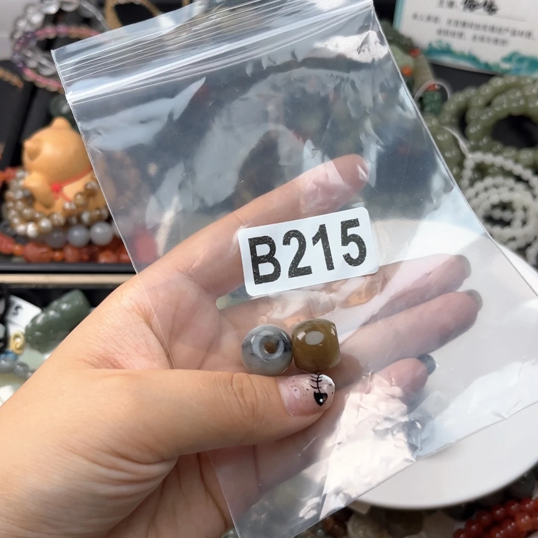 未镶嵌和田玉珠宝奇石蔡*