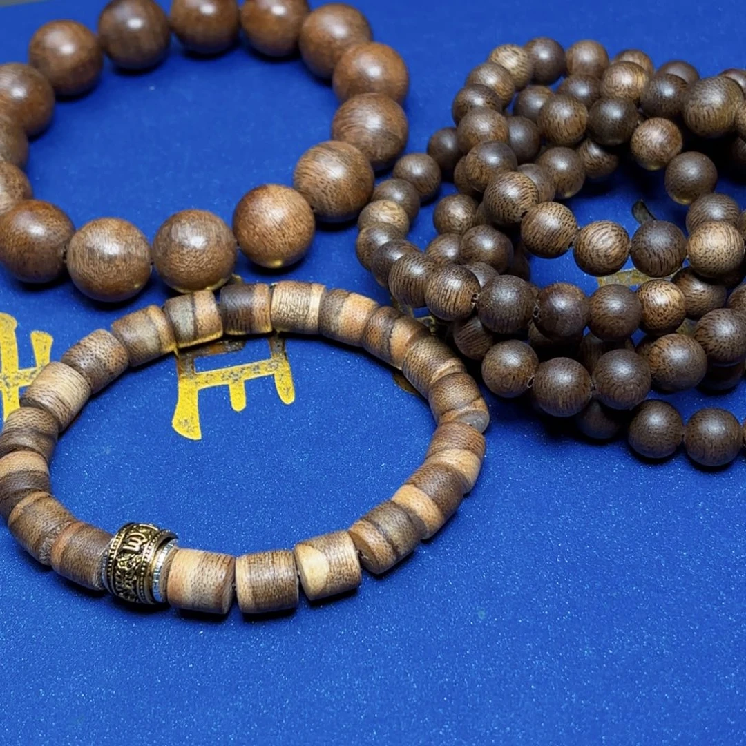 手串沉香加里曼丹沉香0.8✖️108➕达拉干瘤疤8✖️18➕文莱黑油1.4