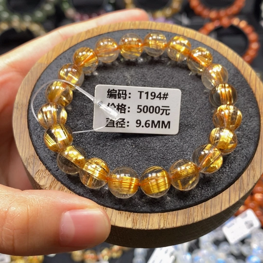 莉***姐发晶手链未镶嵌T194# 9.6mm
