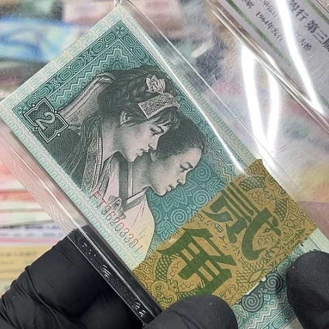 健健康康平平安安