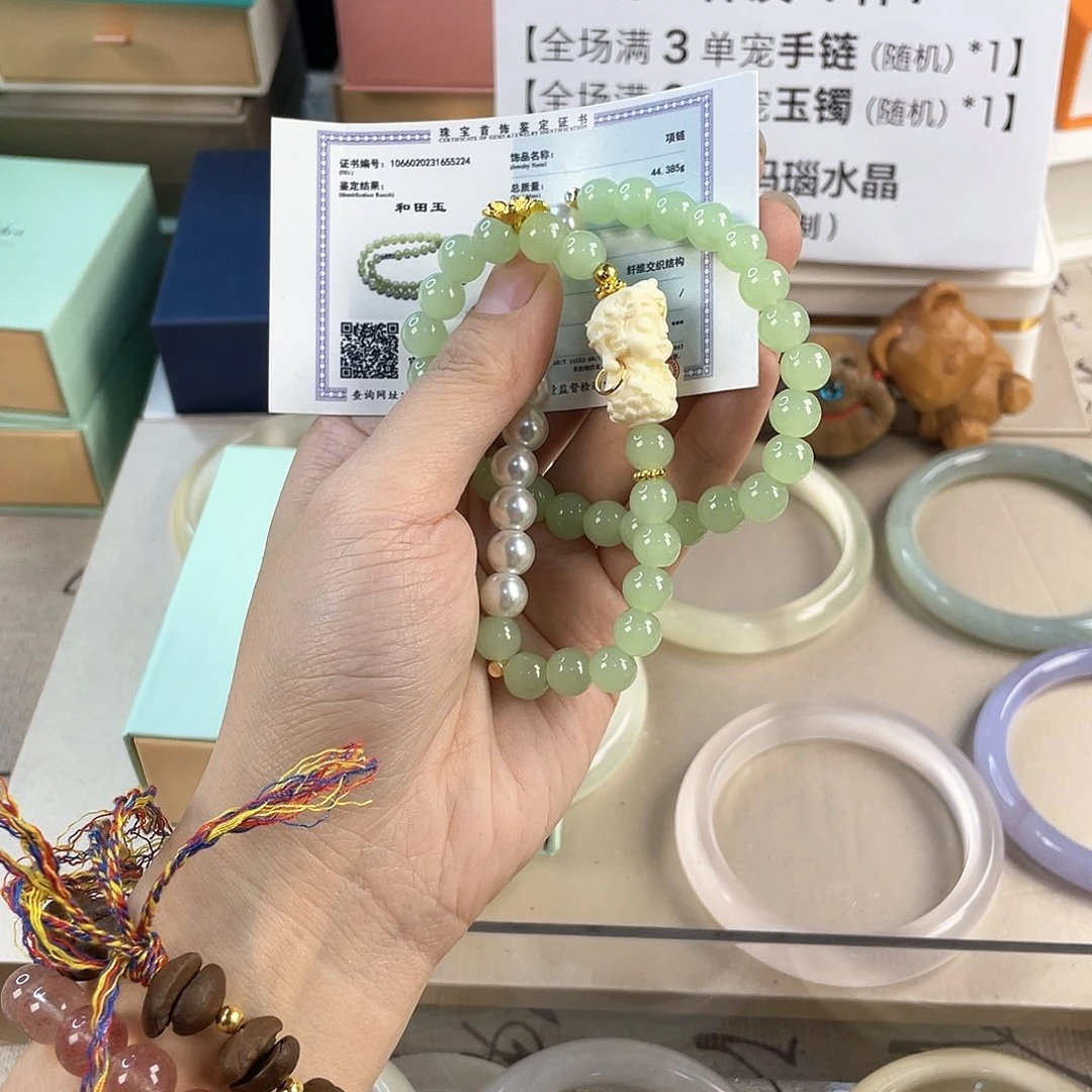 针钠钙石手饰银S800镀金镶嵌