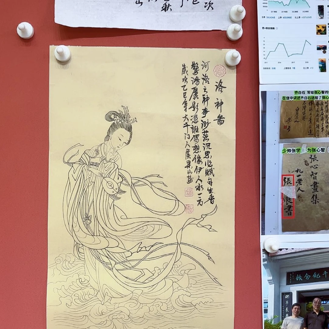 国画侯果山老师亲笔手绘作品朵