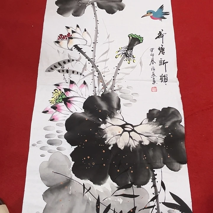 国画国画作品展览