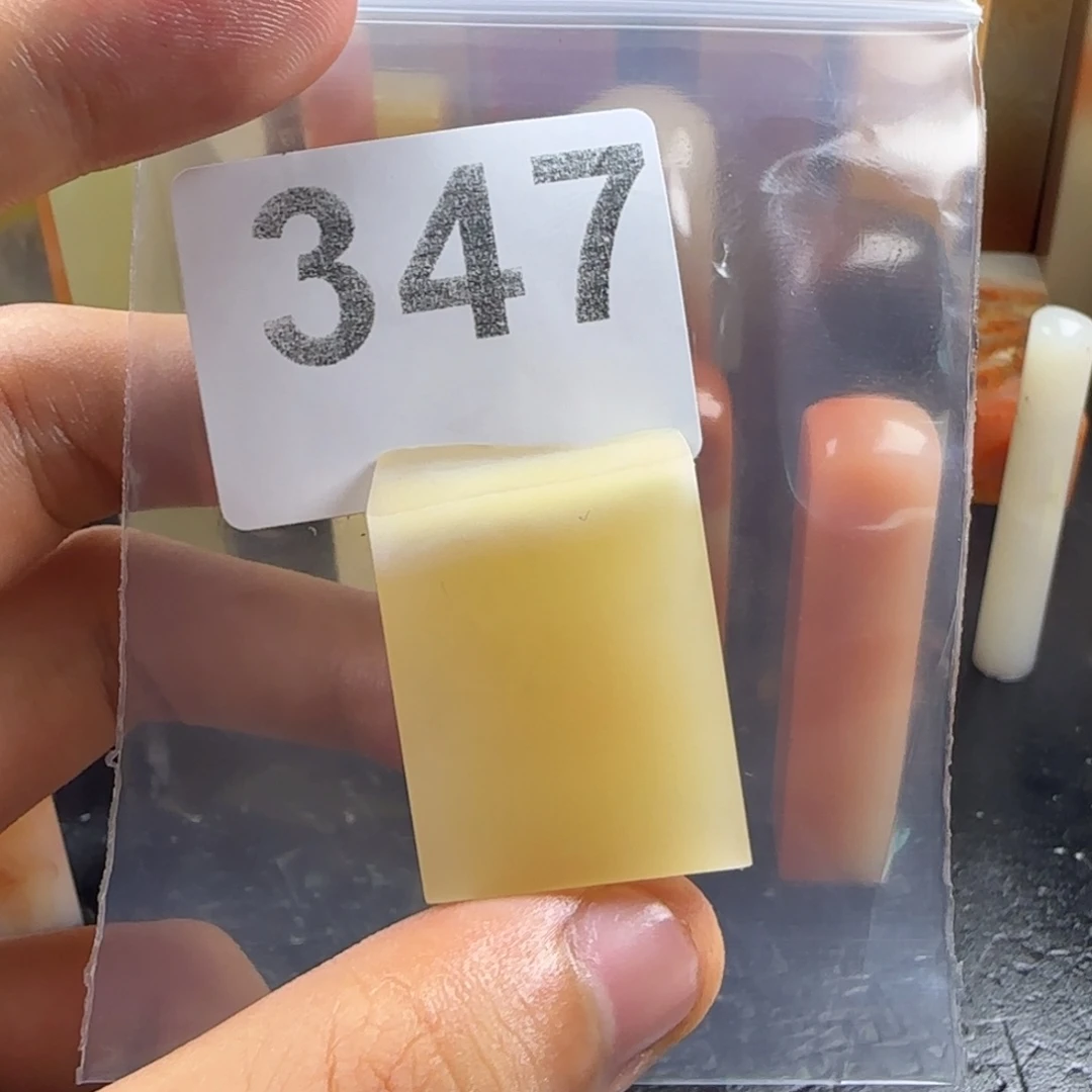 声***龙老挝石nnnmmmmmmmm