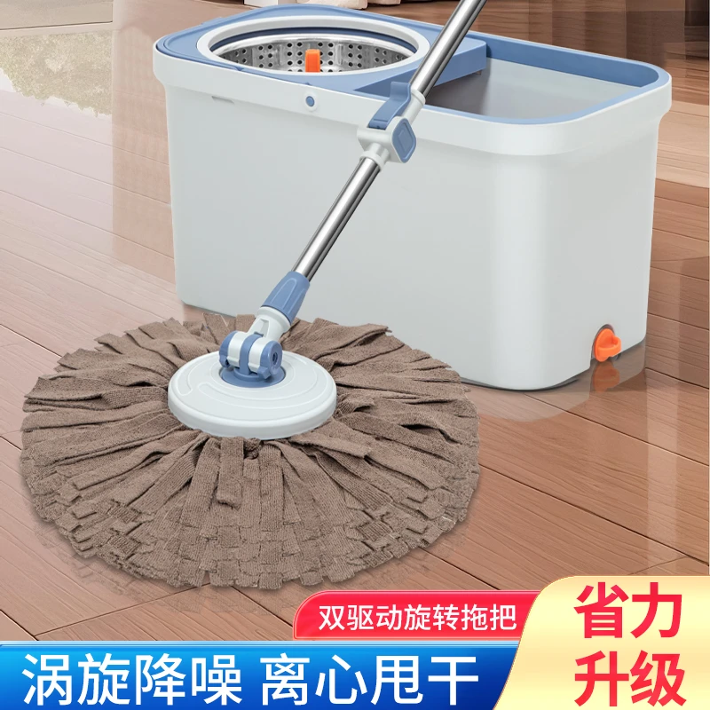 屹后免手洗自动家用脱水桶旋转拖把