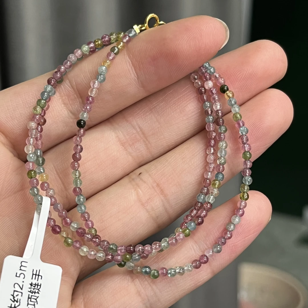 碧玺圆珠约2.5mm银配件项链手链多用款