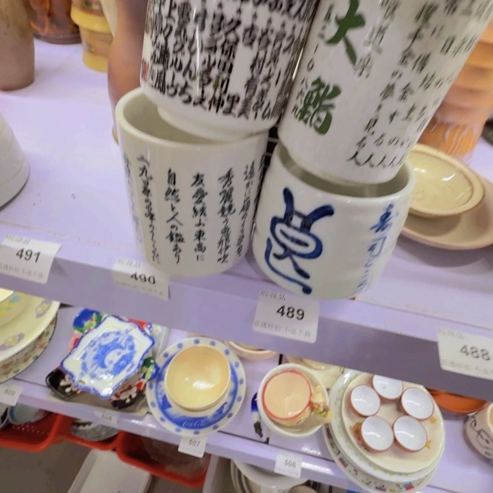缸春**红555啊啊啊啊啊啊啊啊啊啊啊啊