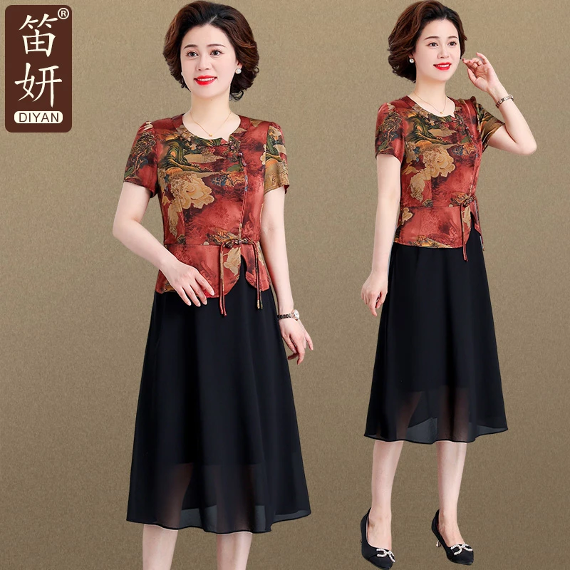 中年妈妈夏装改良旗袍连衣裙气质高贵中老年女装夏季洋气雪纺裙子