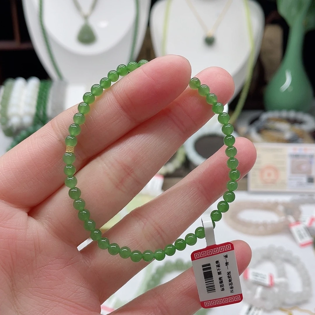 18K金镶嵌手链和田玉