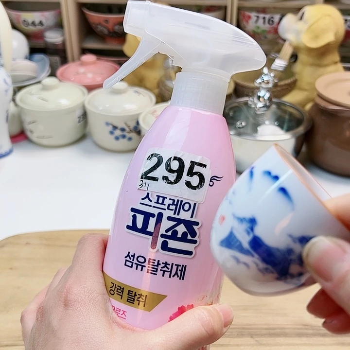 455888888898999889999