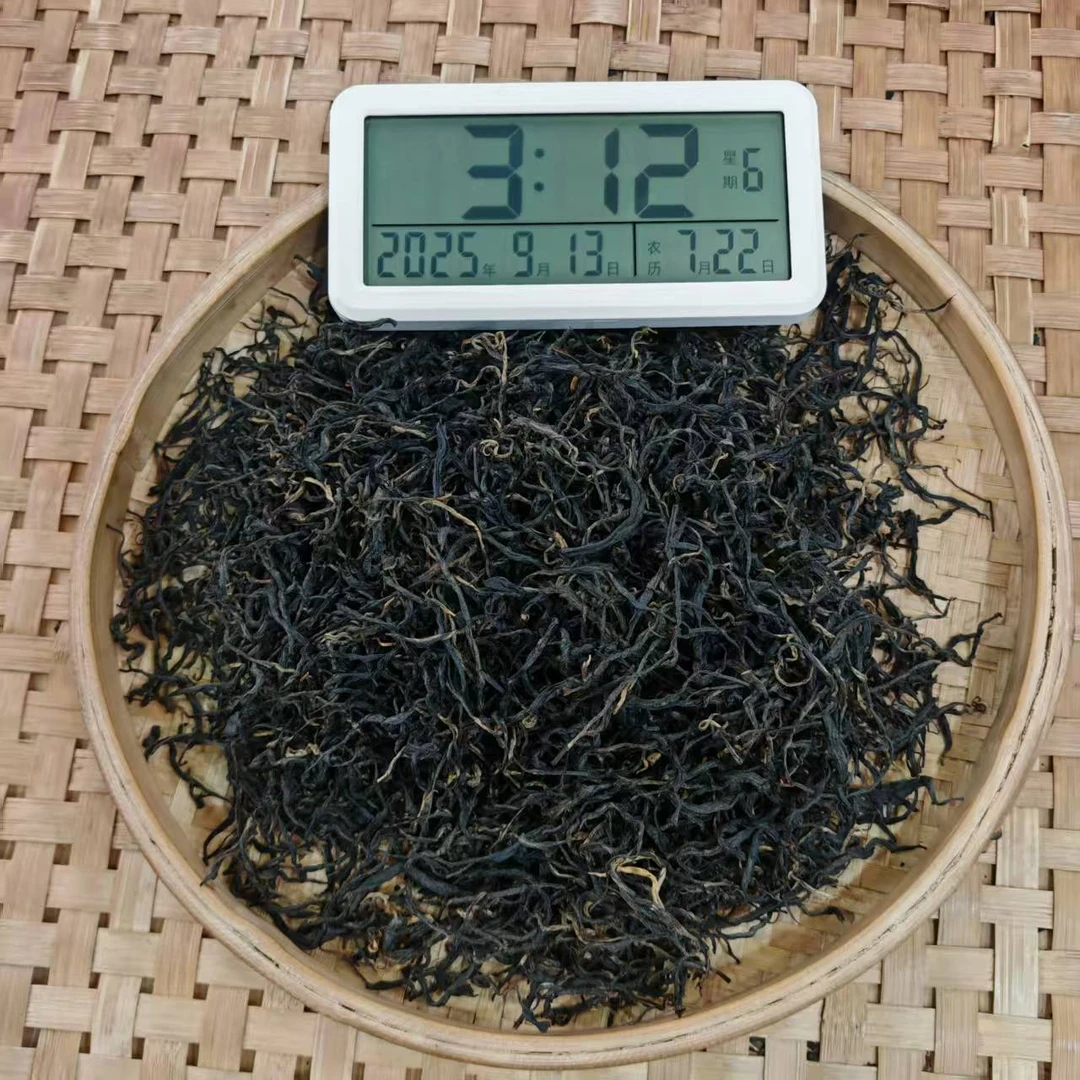 【37号】2025年千年老妖单株晒红·春4.6kg500克/袋9月12日【1726号】