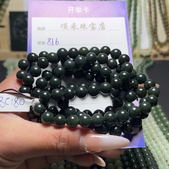 和田玉颈饰未镶嵌1****4