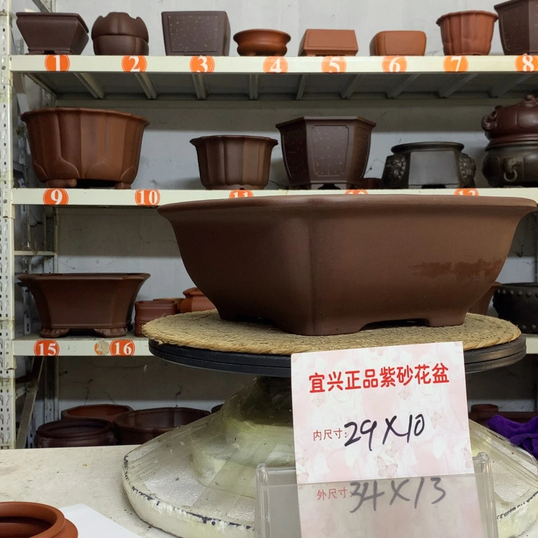 紫砂花盆精品紫砂花盆包邮