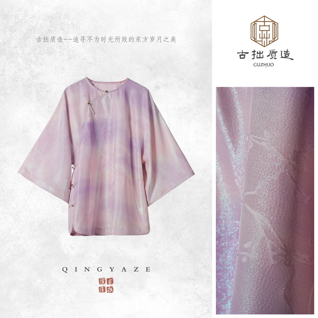 张林根手绘正绢·彩虹！桑蚕丝新中式上衣！GZ6421