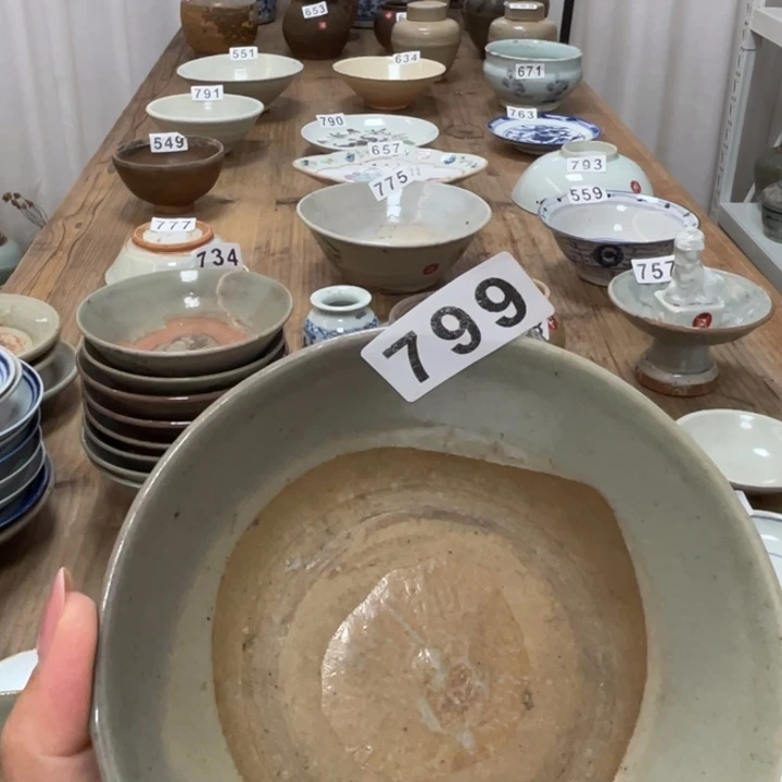 =***=珊珊姐家的老茶器799