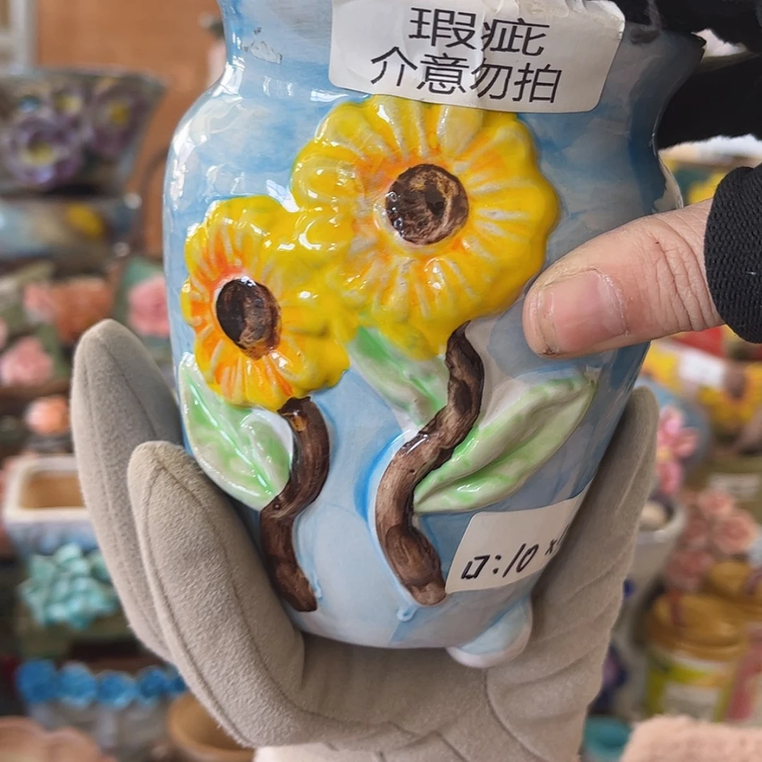 【闪购商品】红陶瑕疵