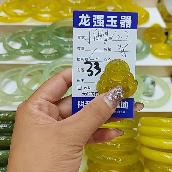 未镶嵌岫玉颈饰꧁****꧂岫玉