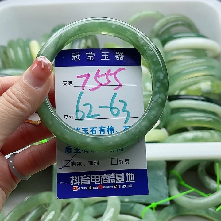 未镶嵌岫玉蛇纹石玉天然岫玉