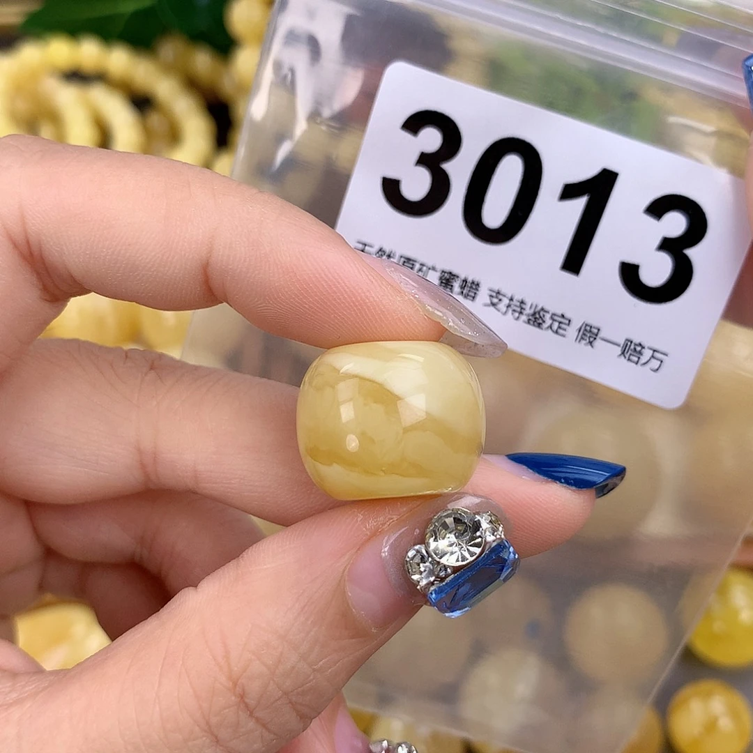 蜜蜡未镶嵌珠宝奇石19.7