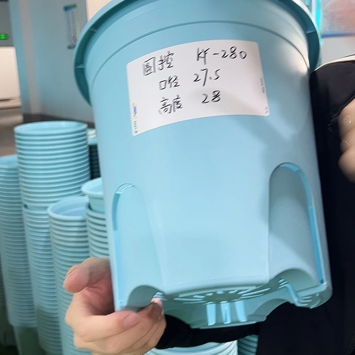 特价圆控口27.5高28蓝色无托4只