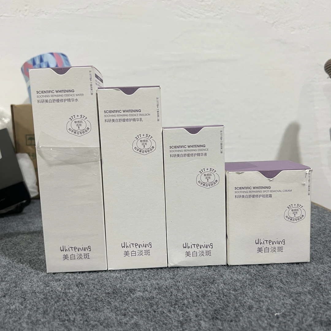 CY-000护肤品组合套装舒缓修护质地清爽