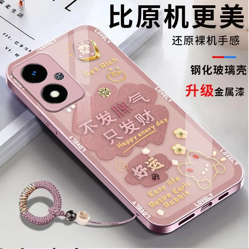 适用PJU110手机壳OPPO型号oppoA2m保护套OPPOPJU110新款全包防摔