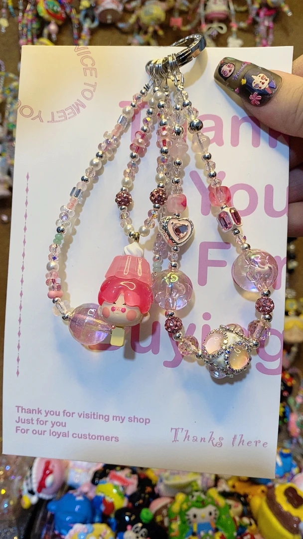 粉色创意个性定制多链条.时尚手工饰品.萌粒手机链。