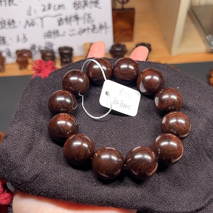 @***@沙漠铁黑金2.0手串