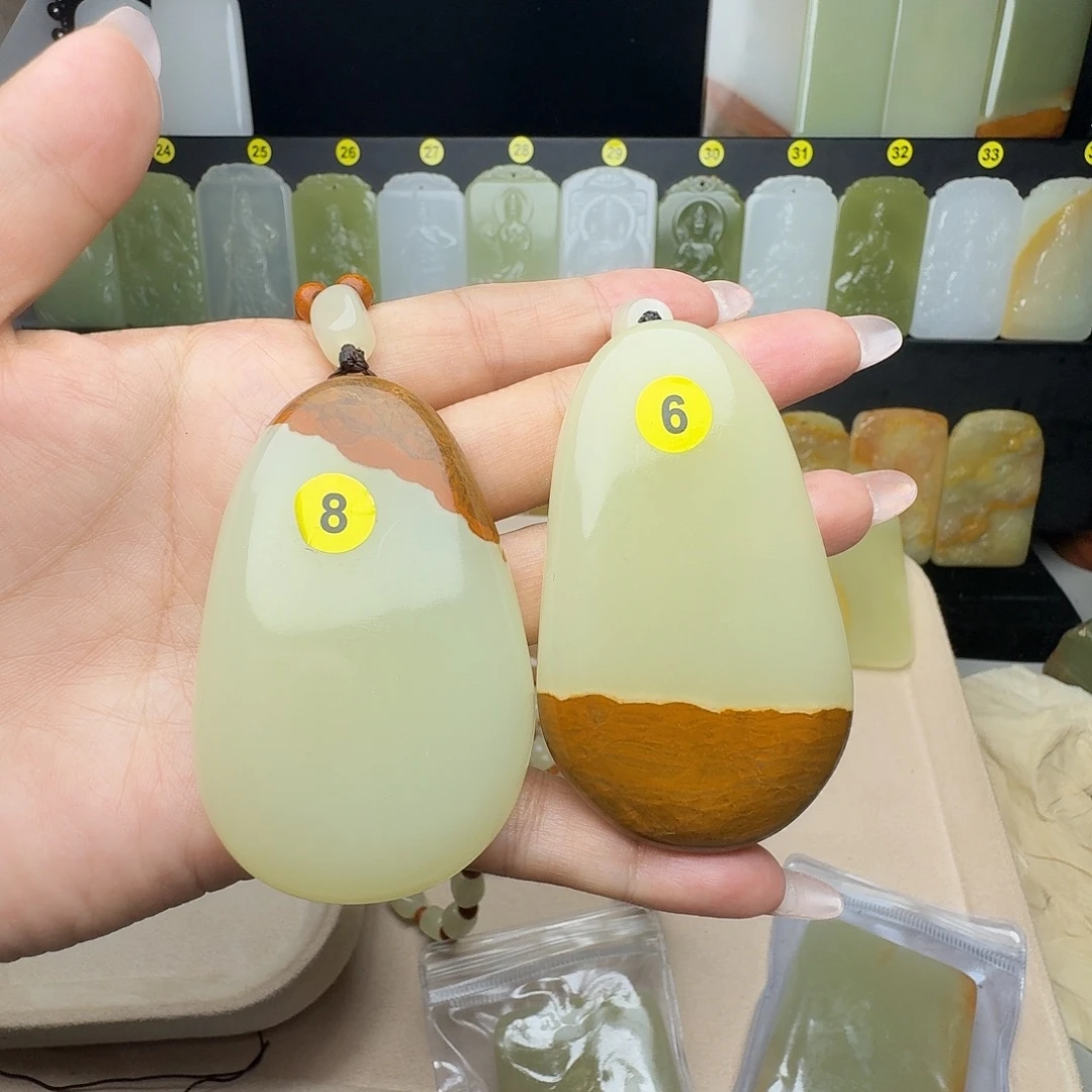 简***一物一拍多样化发货