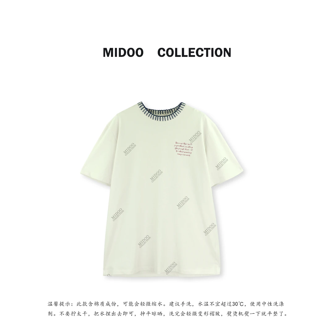 MIDOO ‘个性明线领口' 特种专机字母刺绣宽松T恤