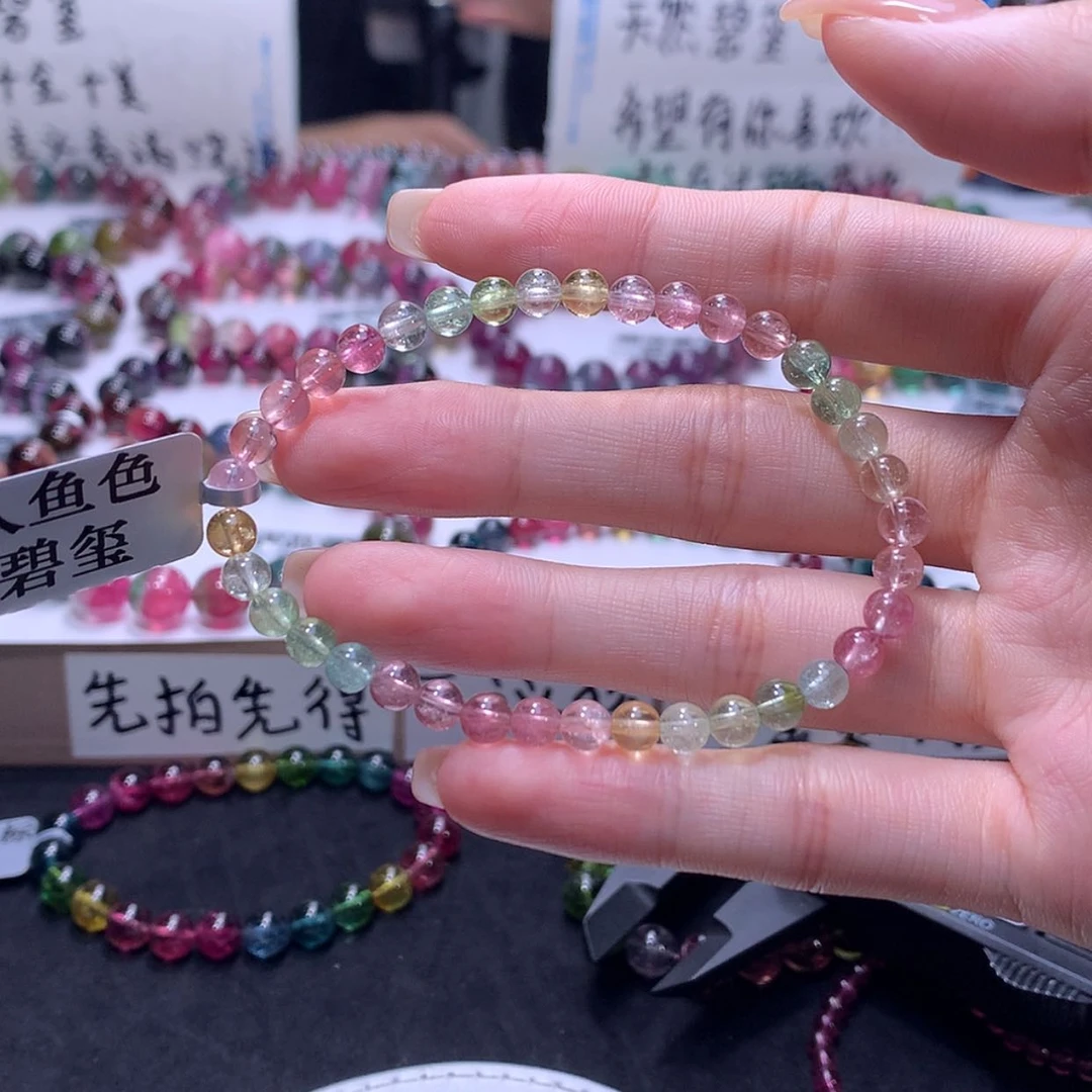 【闪购商品】手链未镶嵌碧玺