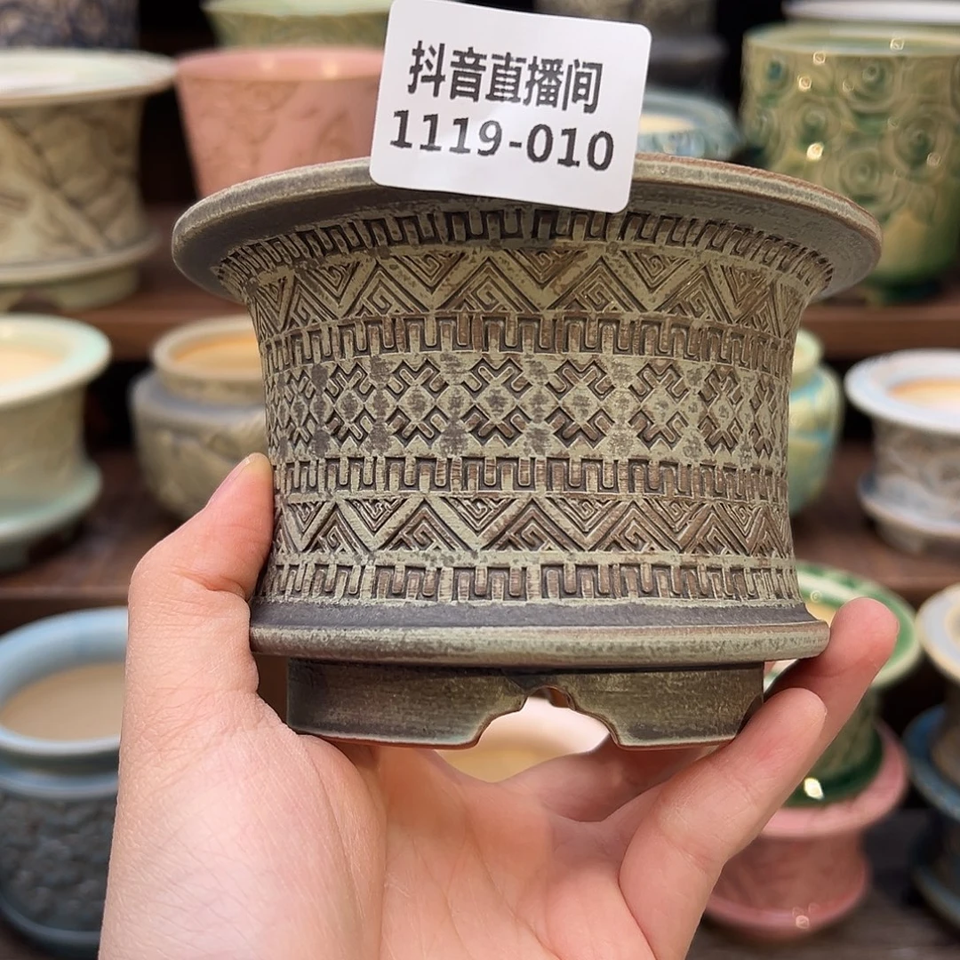1119-010 内口9.5 C