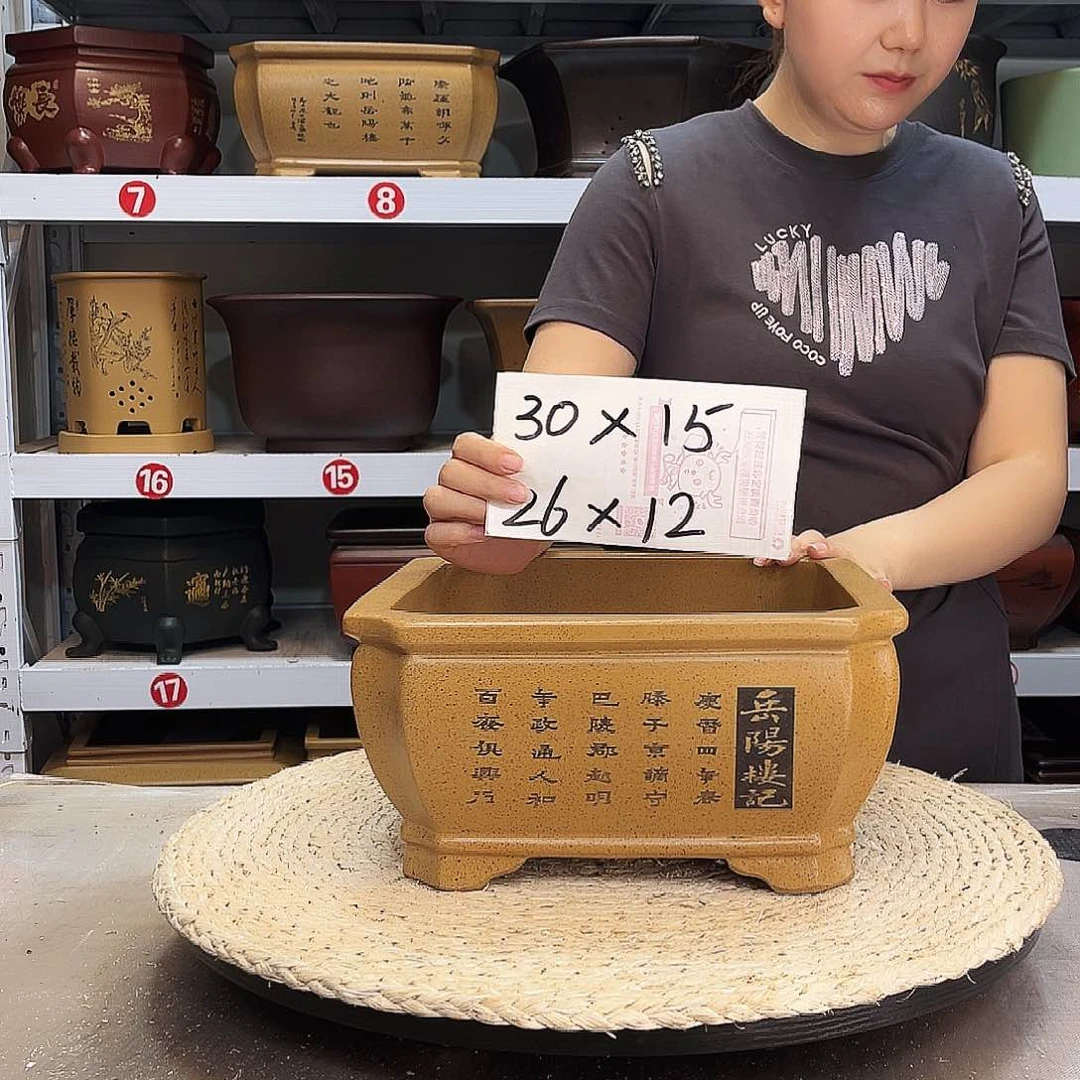 紫砂花盆紫砂花盆